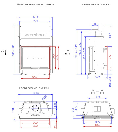 Топка Warmhaus FLAT 87/70h