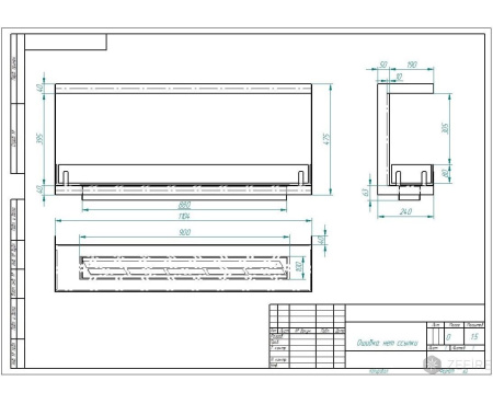 Биокамин ZeFire торцевой Standart 1100