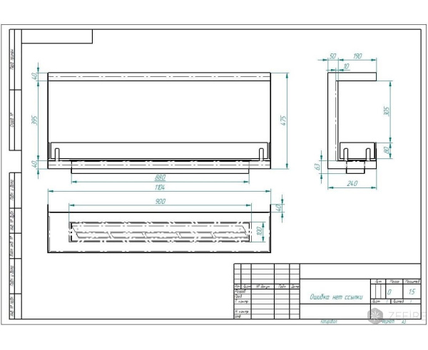 Биокамин ZeFire торцевой Standart 1100