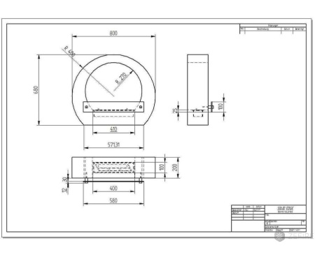 Биокамин ZeFire Barrel