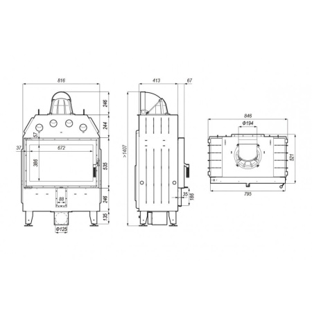 Топка DEFRO HOME INTRA ME 13кВт 795/535 мм