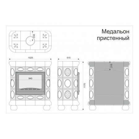 Печь камин КимрПечь Медальон Пристенный Каштан Печь камин КимрПечь Медальон Пристенный Каштан