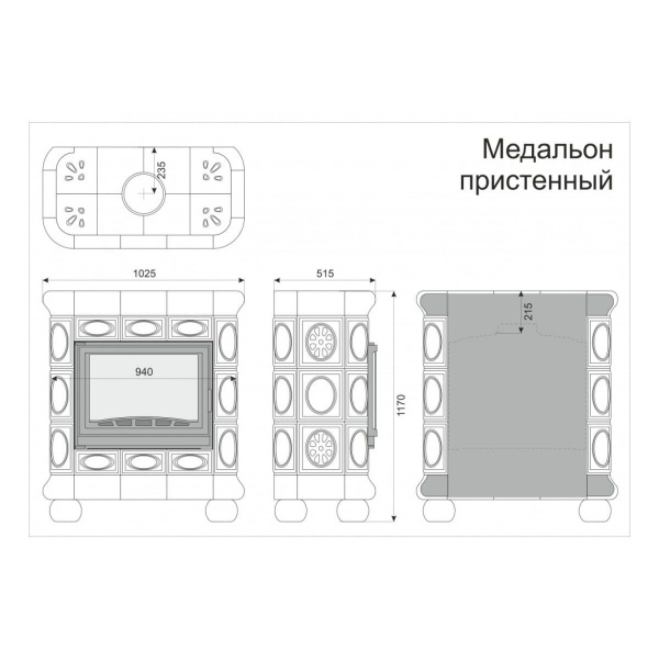 Печь камин КимрПечь Медальон Пристенный Олива