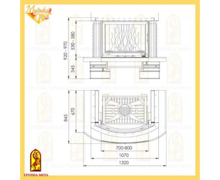Камин Мета Рондо с топкой Панорама 700П
