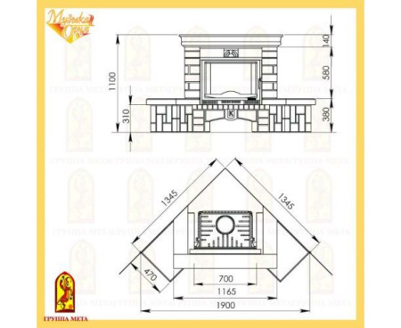 Камин Мета Ария с топкой Селеник 700МШ угловой Камин Мета Ария с топкой Селеник 700МШ угловой