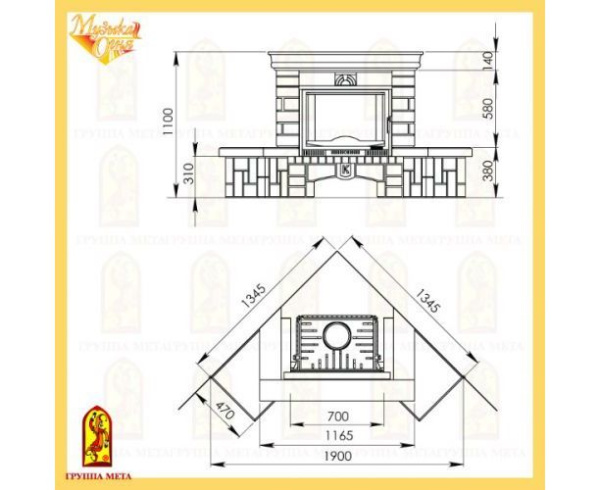 Камин Мета Ария с топкой Эльба 700Ш угловой