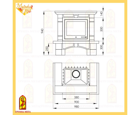 Камин Мета Лира 600 с топкой Эльба 609