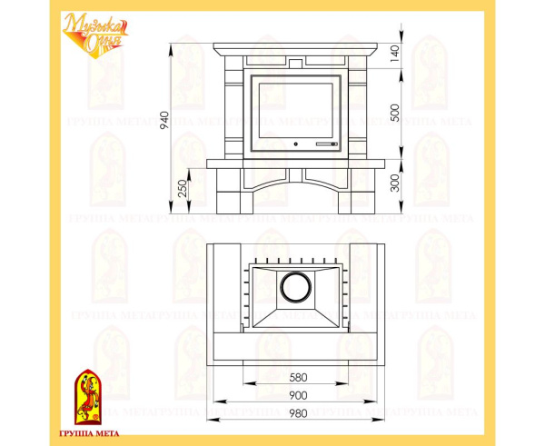 Камин Мета Лира 600 с топкой Эльба 609