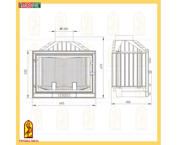 Топка Мета Промо 715П