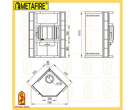 Печь Мета Амур 9
