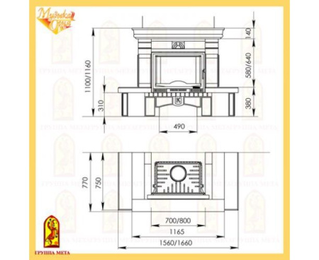 Камин Мета Ноктюрн имперадор 700 с топкой Промо 700