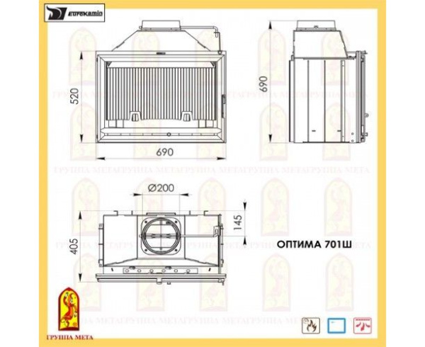 Камин Мета Аккорд с топкой Оптима 701Ш угловой