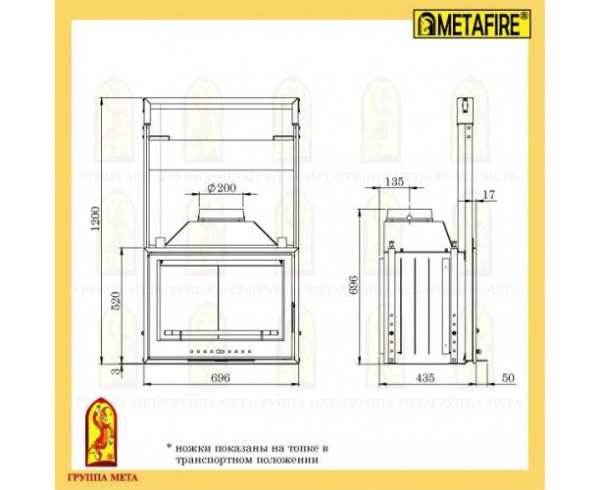 Камин Мета Унисон угловой с топкой Эльба 700П