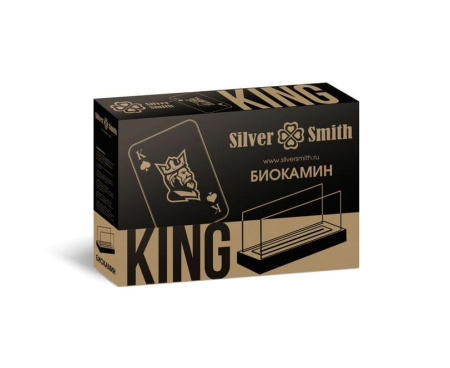 Биокамин Silver Smith KING
