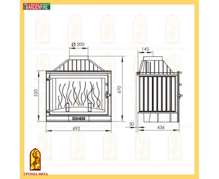 Топка Мета Промо 700