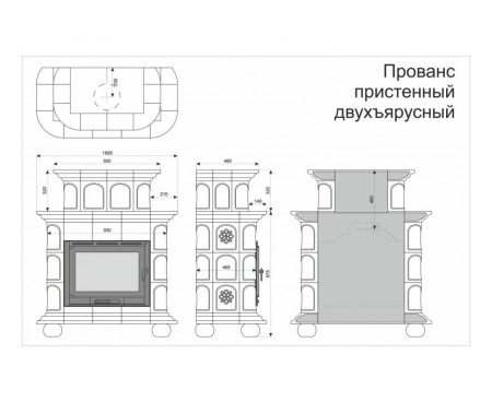 Облицовка КимрПечъ Прованс Пристенный Двухъярусный Белый