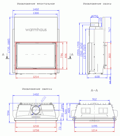 Топка Warmhaus FLAT 120/80h
