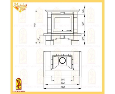 Камин Мета Лира 600 с топкой Аврора 600
